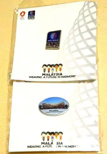 2025 EXPO OSAKA 말레이시아 핀 배지