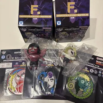제일복권 헌터헌터 F상 컴프 & G상 3종류 세트