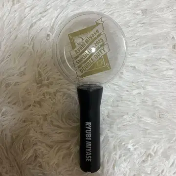 미야세 류비 응원봉 DOUBLE DUTY