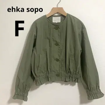 ehkasopo 에카 소포 자켓 밑단 프릴 블루종 카키 F