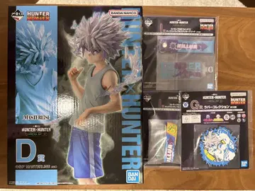 제일복권 HUNTER x HUNTER 키메라 앤트 키루아 세트