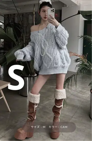 완판템 페이크 무톤 니하이 부츠 다리치 Darich