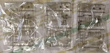 미니 사륜구동 VS 섀시 A 부품 스모크 3세트