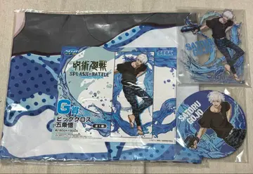 고죠 사토루 주술회전 세가 럭키 쿠지 아크릴 스탠드 빅 크로스 캔뱃지