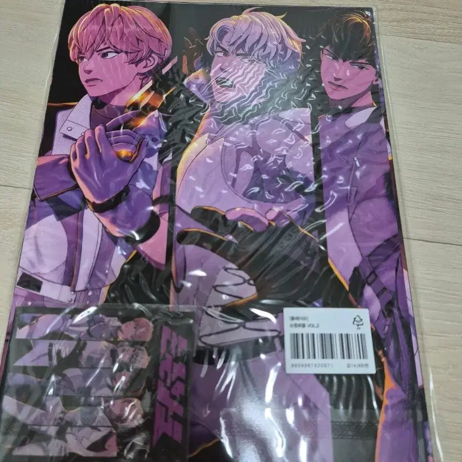 PLAVE 논중화물 VOL.1 a8955936db5dcf2d0e727d95a32475