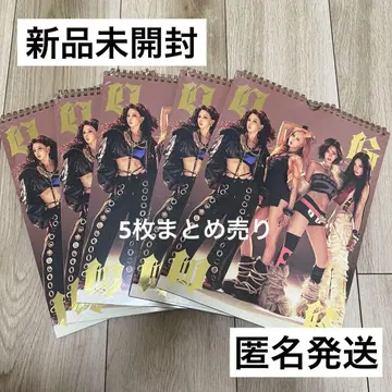 aespa Dirty Work Worker Ver. 묶음 판매