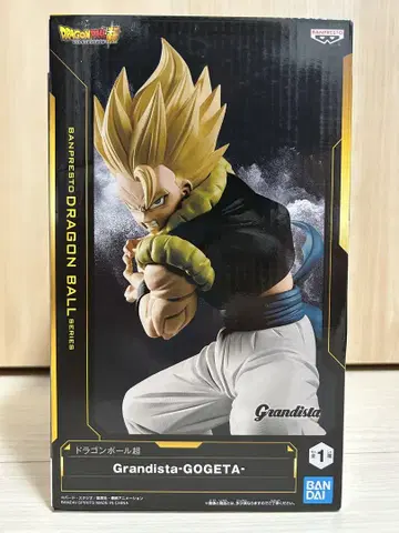드래곤볼 초 Grandista GOGETA 오지터