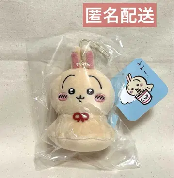 치이카와 토끼 우라야하보즈 마스코트 3