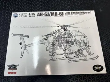 키티호크 AH-6J/MH-6J 리틀 버드 피규어 6개 포함