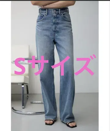 AZUL by moussy DENIM 하이웨스트 와이드 데님 라이트 블루