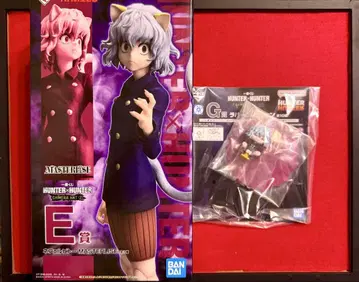 HUNTER x HUNTER 헌터헌터 제일복권 네페르피토 E, G상