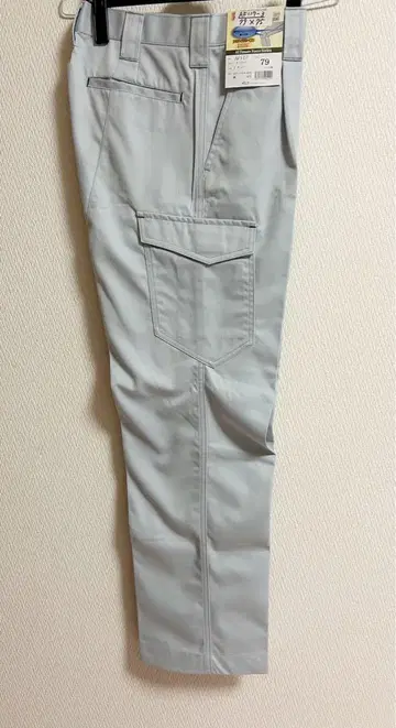 [ 새상품 미사용 ] 작업용 팬츠