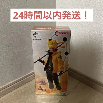 제일복권 NARUTO 이어지는 불의 의지 A상 우즈마키 나루토 피규어