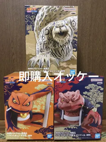 NARUTO 소프트 비닐 피규어 수호 가마분타 가마키치