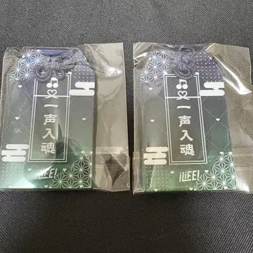 iLiFE! 소라시 카렌 아크릴 부적 2개 세트