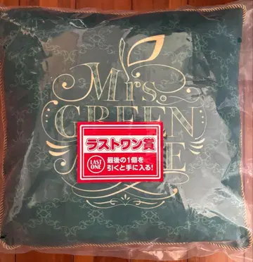 라스트 원 Mrs. GREEN APPLE LAST ONE 쿠션