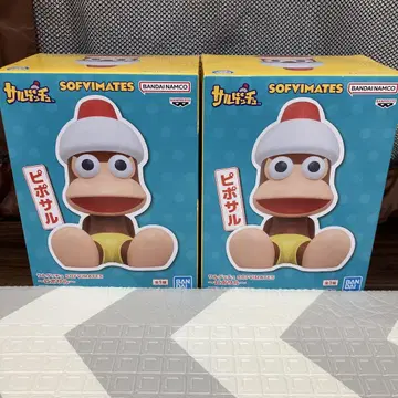 사루겟츄 SOFVIMATES 피포사루 2세트