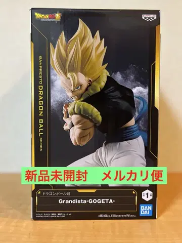 Grandista-Gogeta 피규어