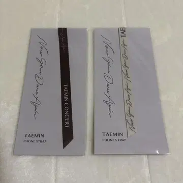 미개봉 새상품 태민 N.G.D.A PHONE STRAP 2종