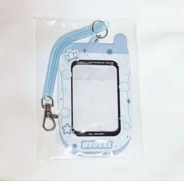 트레이딩 카드 케이스 효테이