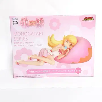 모노가타리 시리즈 1점 피규어 오시노 시노부 도넛 쿠션