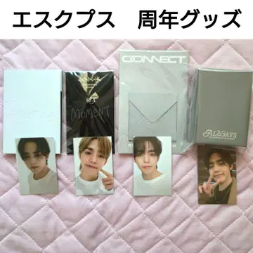 SEVENTEEN 세븐틴 기념일 굿즈 에스쿱스 미사용 새상품