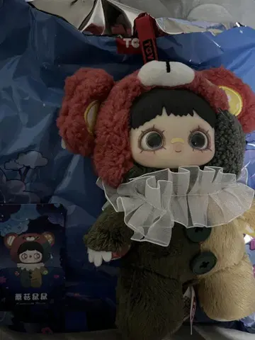 maymei 쌍생 비경 메이메이