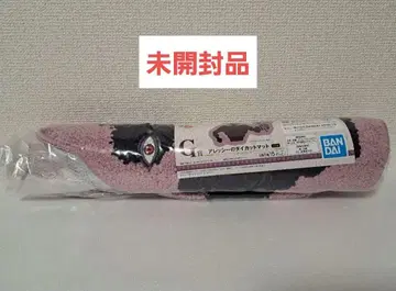 [ 미개봉품 ] 제일복권 죠죠 G상 알레시 다이컷 매트 2