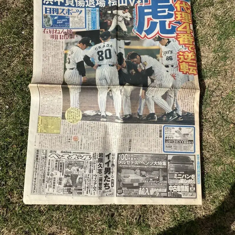1번째 상품 이미지