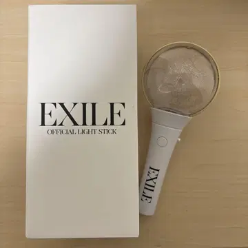 WHAT IS EXILE 응원봉