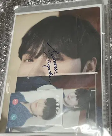 TXT SUMMER TOGETHER 모시모시 카드 MOA 휴닝카이