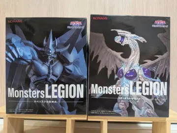 유희왕 Monsters LEGION 오벨리스크의 거신병 스타더스트 드래곤