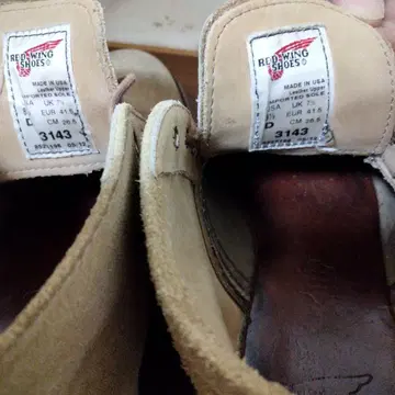 레드윙 [RED WING] 3143 처카 부츠 26.5cm
