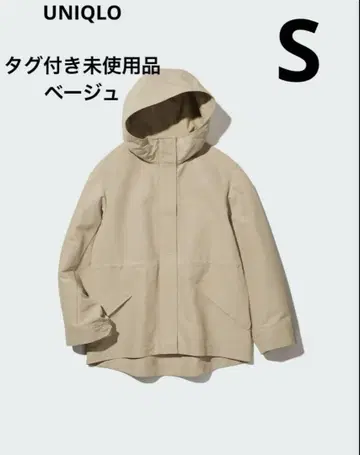 UNIQLO 유틸리티 후드티 베이지 S