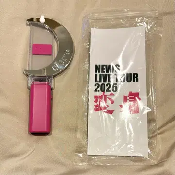 NEWS LIVE TOUR 2025 변신 응원봉