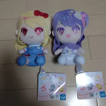 Kawaii Characters 봉제 인형 세트 약 20cm