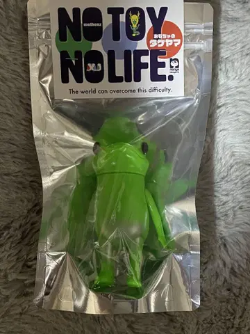 타케야마 노리야 케로페치노 그린 하라긴 케로넨