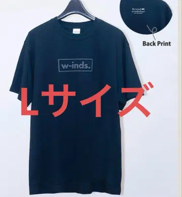 w-inds. Rewind to winderlust 굿즈 T셔츠