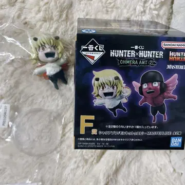 HUNTER x HUNTER 제일복권 F상 푸후