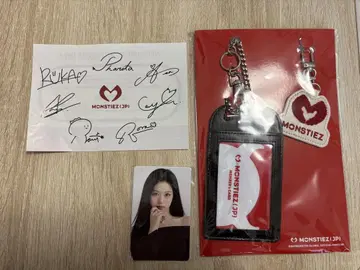 BABYMONSTER 베비몬 FC 가입 혜택 세트 아현 AHYEON