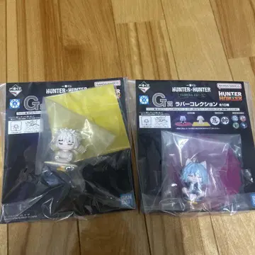 HUNTER x HUNTER G상 네페르피토 코무기