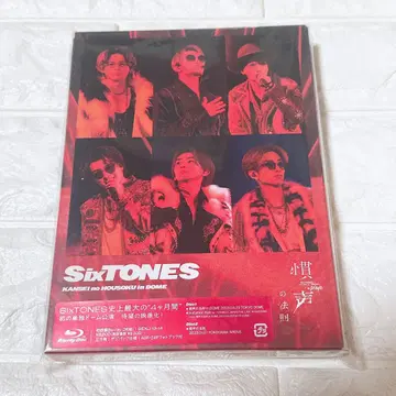 SixTONES 칸세이노호소쿠 inDOME 초회 Blu-ray 스트