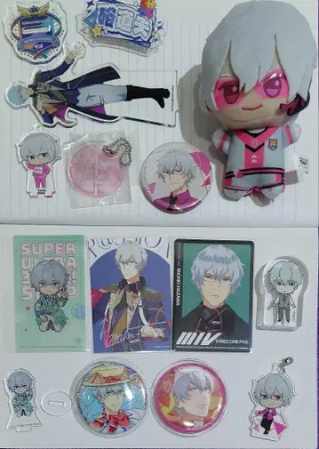 아이돌 마스터 SideM 하사미 미치오 굿즈 세트