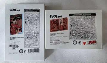 하이큐 아크릴 블록 벌스데이 쿠로오 테츠로