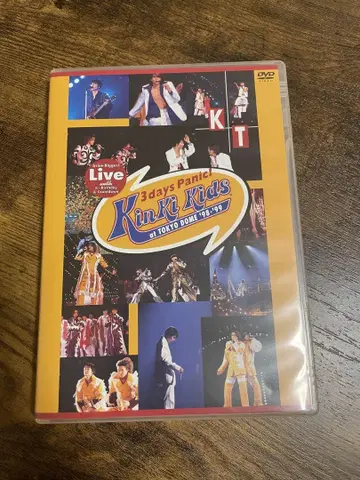 KinKi Kids 3 days Panic DVD