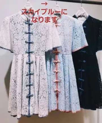 파메오 포즈 Macau Lace Mini Dress 원피스