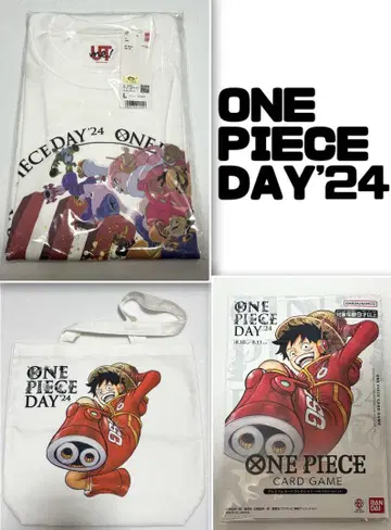 ONEPIECE DAY '24 굿즈 묶음 판매