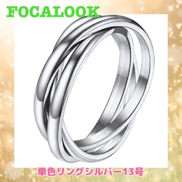 한정판 1점 FOCALOOK 단색 반지 실버 13호 기프트 박스 포함