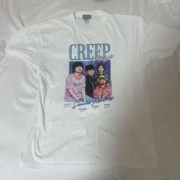 크리프하이프 98'T셔츠