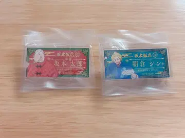 사카모토 데이즈 타워 레코드 신작 아크릴 네임 배지 컬렉션